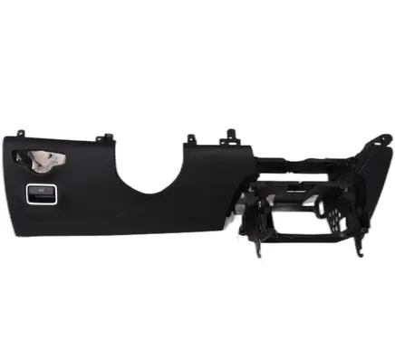 Mercedes-Benz S W222 Other center console (tunnel) element 