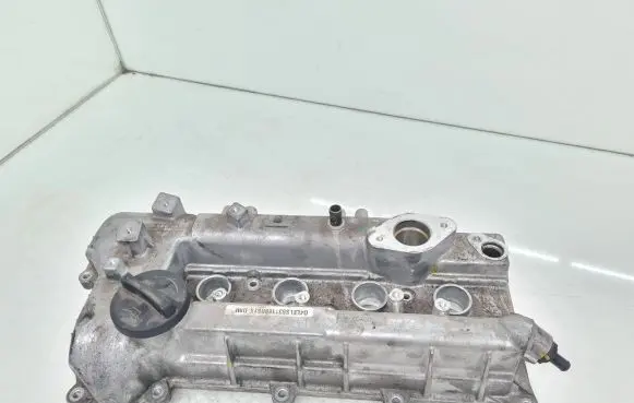Rocker cam cover