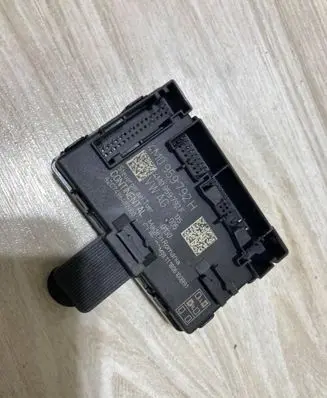 Door control unit/module