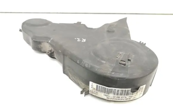 Skoda Octavia Mk2 (1Z) Timing belt guard (cover) 03L109107D