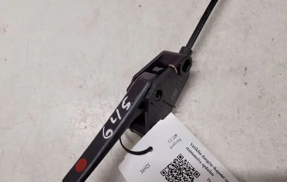 Peugeot 407 Engine bonnet (hood) release handle