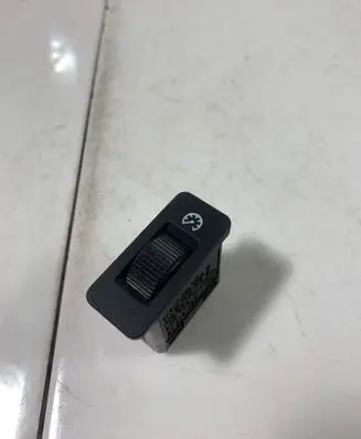 Panel lighting control switch