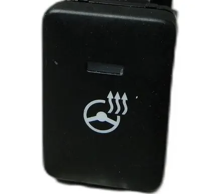 Mitsubishi Outlander Other switches/knobs/shifts