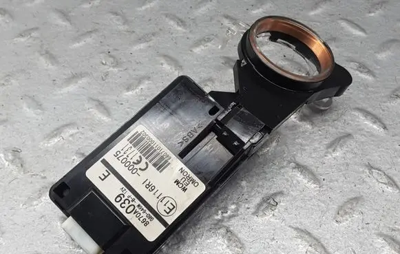 Mitsubishi Outlander Immobiliser reader (aerial) 8670A039 8670A012 4162LQ