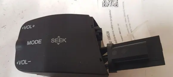 Multifunctional control switch/knob