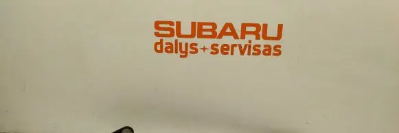 Subaru Legacy Front wiper linkage and motor 38379BL