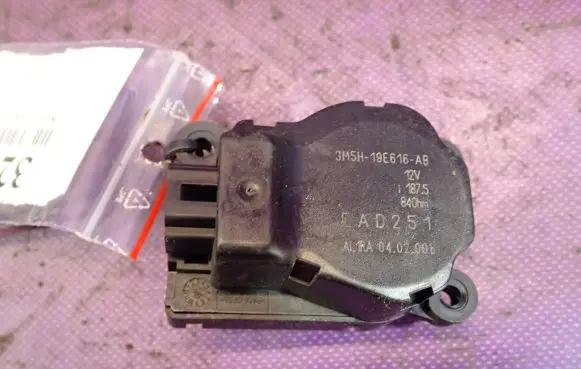 A/C air flow flap actuator/motor