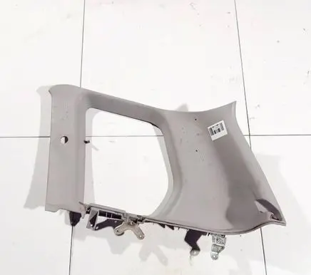 Mitsubishi Space Star Other interior part mr262038