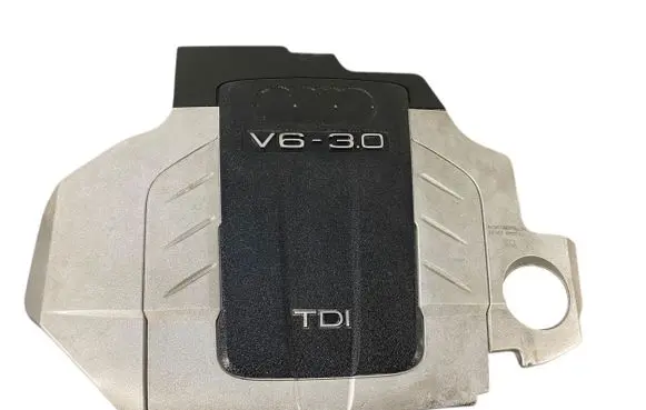 Engine cover (trim)