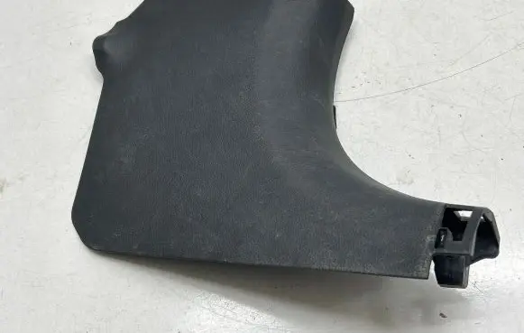 KIA Optima Foot area side trim 85826D4000