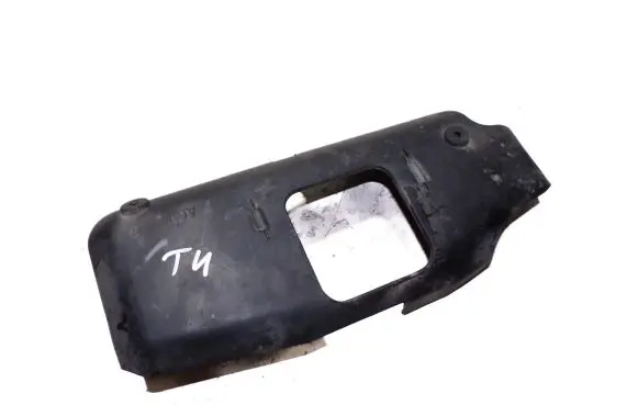 Volkswagen Transporter - Caravelle T4 Engine cover (trim) 074129900A