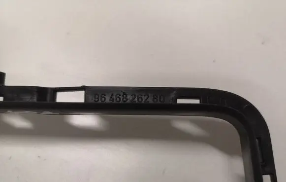 Peugeot 407 Other interior part 9646826280
