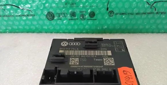 Audi A4 S4 B8 8K Door control unit/module 8K0959794A 8K0959795A