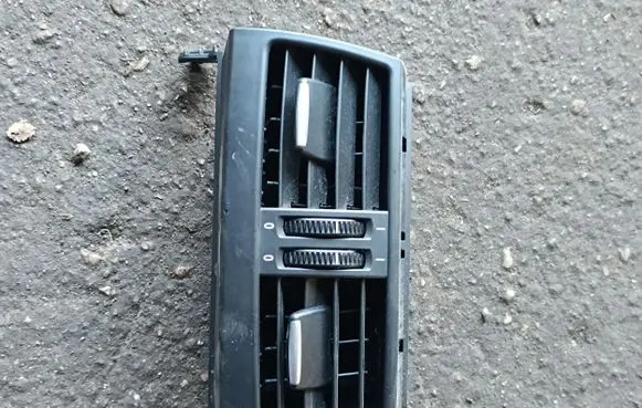 Rear air vent grill