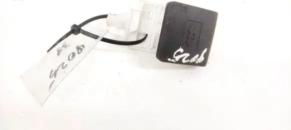 Toyota Avensis T250 Engine bonnet (hood) release handle