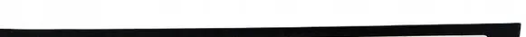 Audi A4 S4 B8 8K Front sill trim cover 8K0853374A