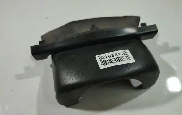 Steering wheel column trim