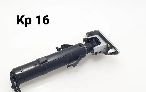 Volkswagen Touran III Headlight washer spray nozzle 5TA955104A 5TA807938A LA7W