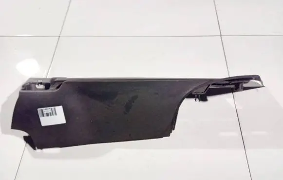 Opel Insignia A Other interior part 13222411