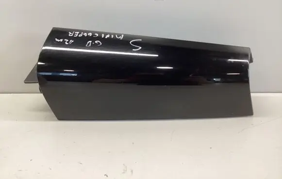 Mini One - Cooper Clubman R55 Other exterior part 7240228