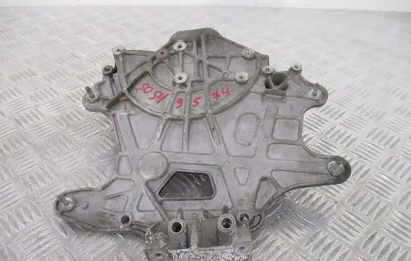 Alfa Romeo Stelvio Timing chain cover 50549576