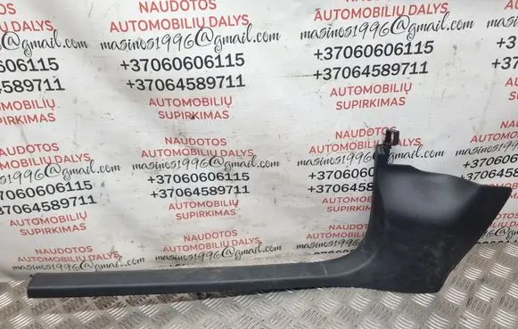 Front sill trim cover