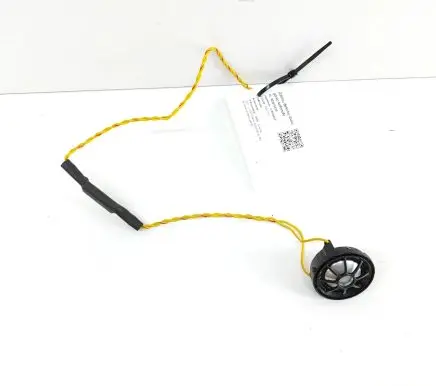 Rear door speaker