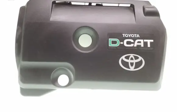 Toyota Avensis T250 Engine cover (trim)
