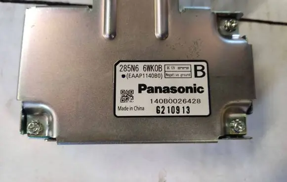 Nissan Leaf II (ZE1) Other control units/modules 14080026428 G210913 285N66WK0B