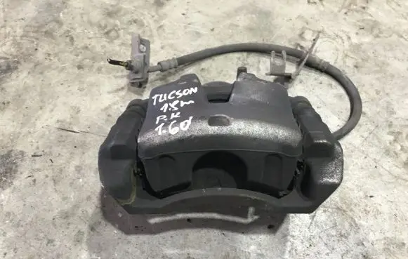 Hyundai Tucson TL Front brake caliper