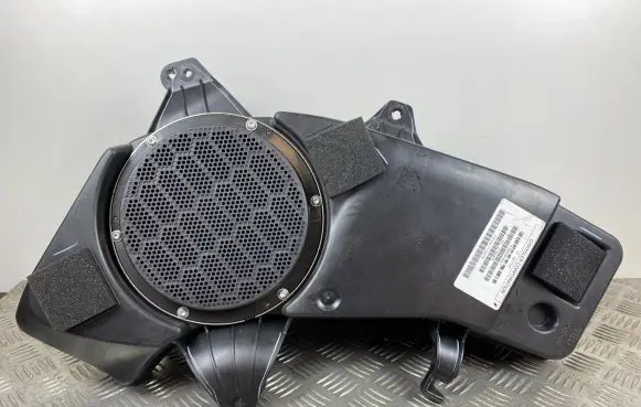Subwoofer speaker