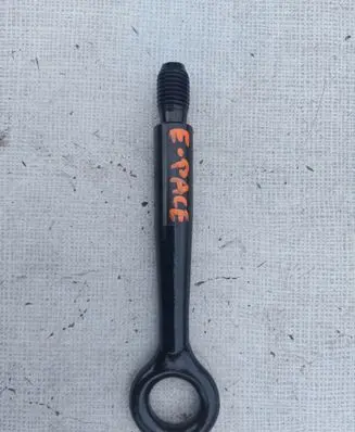 Jaguar E-Pace Towing hook eye 
