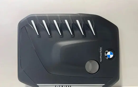 BMW 3 G20 G21 Engine cover (trim) 8595440