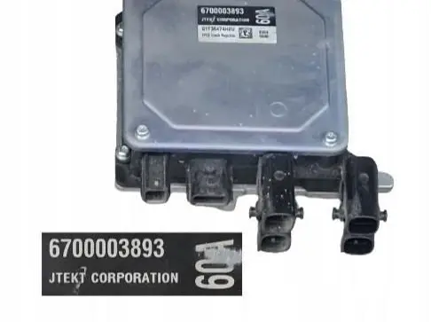 Smart ForFour II W453 Other control units/modules 6700003893