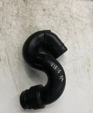 Air intake duct part