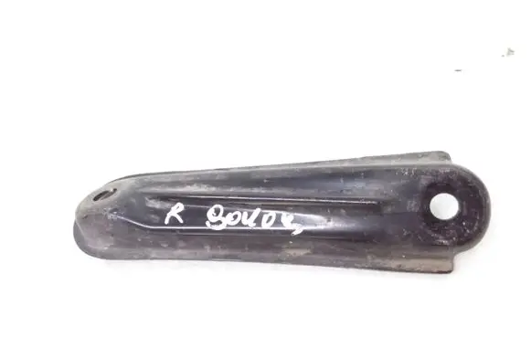 Other rear suspension part