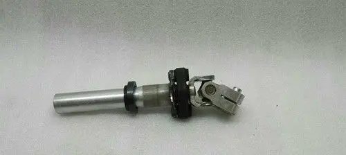 BMW M5 Steering column damper A2044601916
