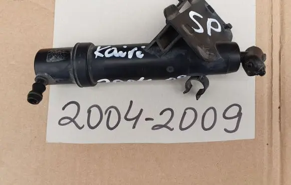 Seat Altea Headlight washer spray nozzle 5P0000000