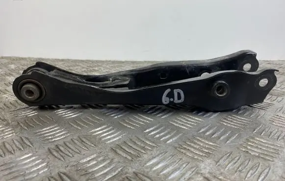 Nissan X-Trail T33 Other rear suspension part 