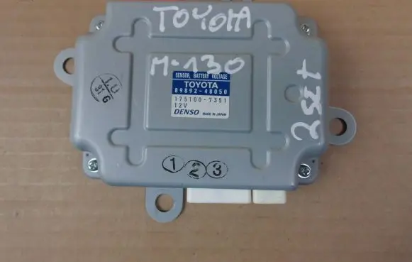 Toyota RAV 4 (XA40) Battery control module 8989248050