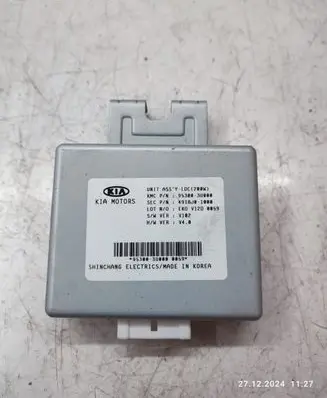 KIA Sportage Other control units/modules 953003U000