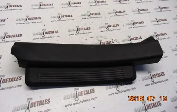Rear sill trim cover