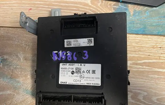 Audi A8 S8 D4 4H Comfort/convenience module 95400J7130 4100001022