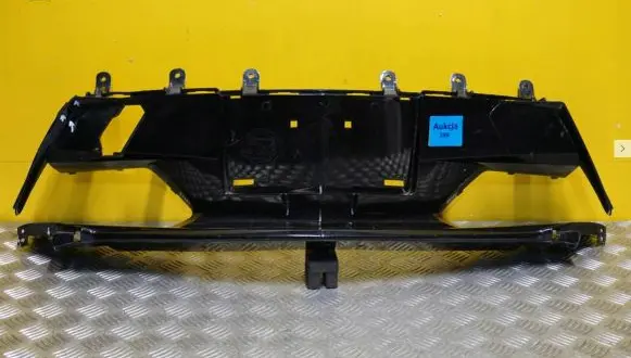 Chevrolet Corvette C8 Front bumper upper radiator grill 84955029