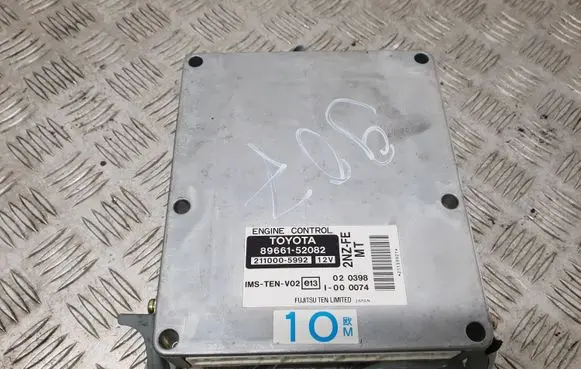 Engine control unit/module