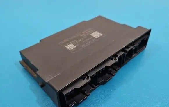Audi Q7 4M Central body control module 4M1959760 IMPRK1565781