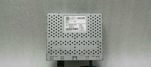 Mercedes-Benz S W222 Other control units/modules A2229008002