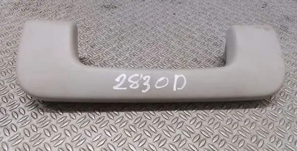 Audi A6 S6 C6 4F Front interior roof grab handle