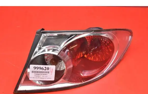 Rear/tail lights