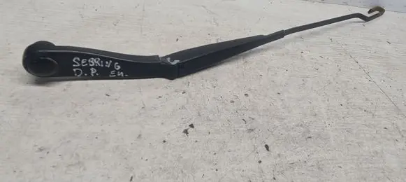 Front wiper blade arm
